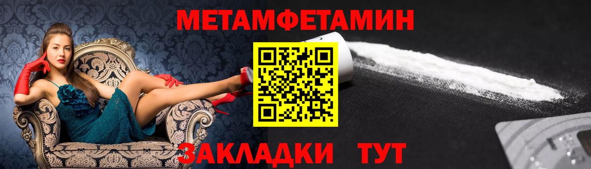 Amphetamine 98% Орёл