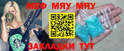 не бодяженный Усть-Джегута