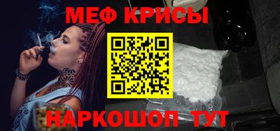 дурь Туймазы