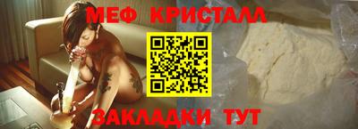 героин Тула