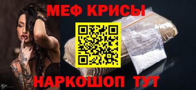 дурь Туймазы