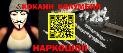 героин Тула