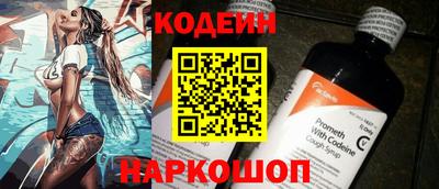 apvp Усть-Илимск
