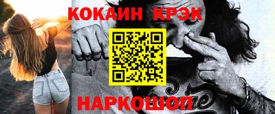 героин Тула