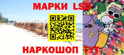 apvp Усть-Илимск