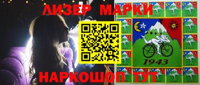 мет Тулун