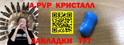 героин Тула