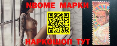 дурь Туймазы