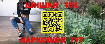 мет Тулун