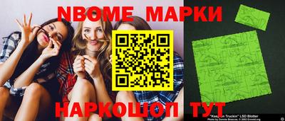мет Тулун