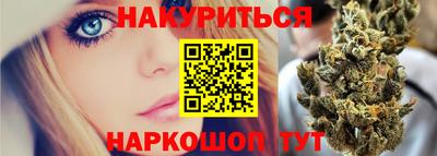 дурь Туймазы