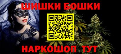 дурь Туймазы