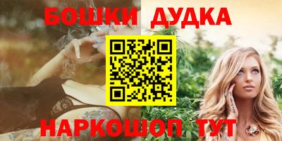 героин Тула