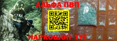 мет Тулун