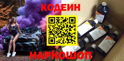 мет Тулун