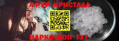 дурь Туймазы