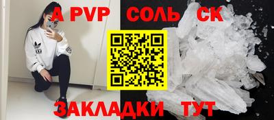 дурь Туймазы