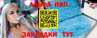 мет Тулун