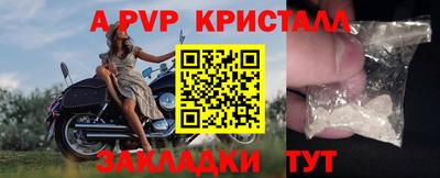 героин Тула