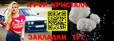 мет Тулун