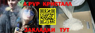 героин Тула