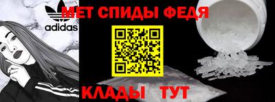 мет Тулун
