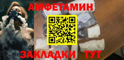 дурь Туймазы