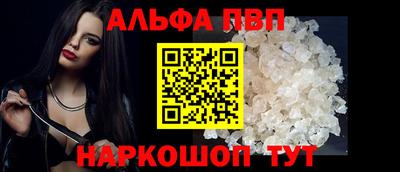 героин Тула