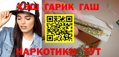 дурь Туймазы