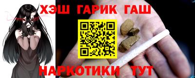 дурь Туймазы