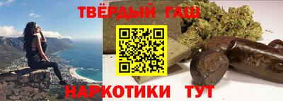 дурь Туймазы