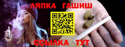 прущие крисы Уссурийск