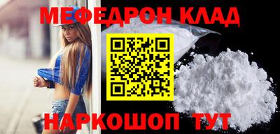героин Тула