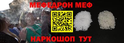 дурь Туймазы