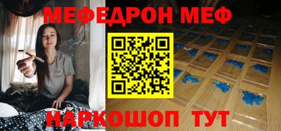героин Тула