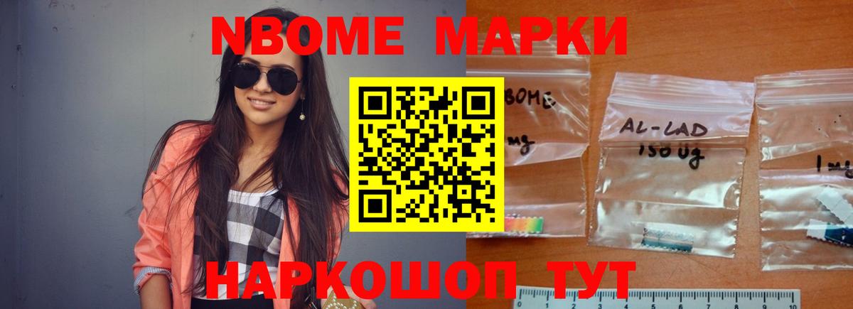 ЛСД экстази кислота  Вход с VPN  Лсд 25 экстази ecstasy  Орёл 